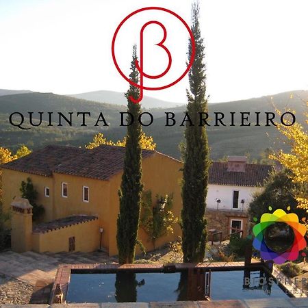 منزل الضيف Marvão  في Quinta Do Barrieiro - Art Selection By Maria Leal Da Costa المظهر الخارجي الصورة